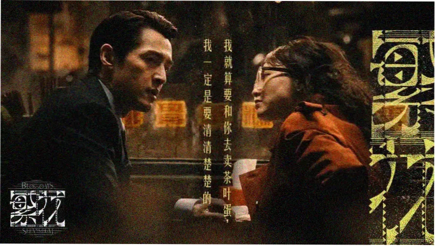 在线观看免费视频 - 热门电影推荐