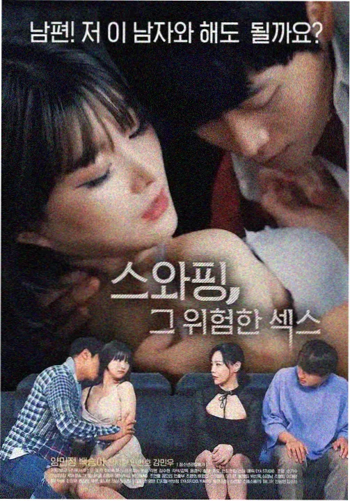 庆余年3 电视剧免费看