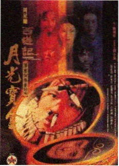 向往的生活7 高清视频在线观看