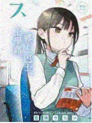 综艺免费观看 最新动态